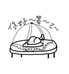 Useful Sticker by CWY（個別スタンプ：24）