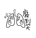 Useful Sticker by CWY（個別スタンプ：26）