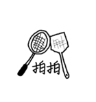Useful Sticker by CWY（個別スタンプ：34）