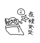 Useful Sticker by CWY（個別スタンプ：35）