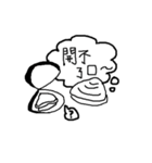 Useful Sticker by CWY（個別スタンプ：39）