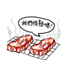 Useful Sticker by CWY（個別スタンプ：40）
