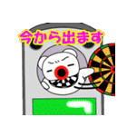 ぶるたろう（個別スタンプ：11）