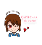 A little student nurse（個別スタンプ：3）