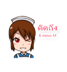 A little student nurse（個別スタンプ：18）