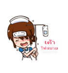 A little student nurse（個別スタンプ：19）