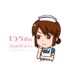 A little student nurse（個別スタンプ：23）
