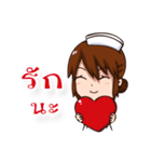 A little student nurse（個別スタンプ：24）