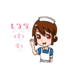 A little student nurse（個別スタンプ：27）