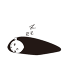 Pelado（個別スタンプ：7）