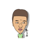 Big head Boy（個別スタンプ：21）