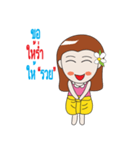 Positive Thai girl（個別スタンプ：2）