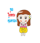 Positive Thai girl（個別スタンプ：4）