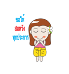 Positive Thai girl（個別スタンプ：10）