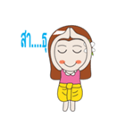 Positive Thai girl（個別スタンプ：11）