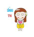 Positive Thai girl（個別スタンプ：12）