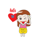 Positive Thai girl（個別スタンプ：13）