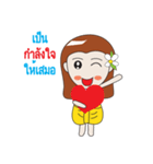 Positive Thai girl（個別スタンプ：17）