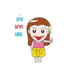 Positive Thai girl（個別スタンプ：21）