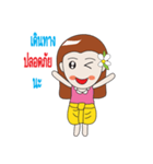 Positive Thai girl（個別スタンプ：25）