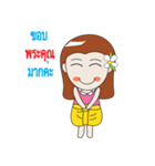 Positive Thai girl（個別スタンプ：26）