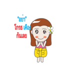 Positive Thai girl（個別スタンプ：32）