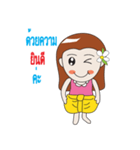 Positive Thai girl（個別スタンプ：38）