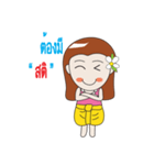 Positive Thai girl（個別スタンプ：39）