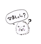 岡山弁 犬（個別スタンプ：4）