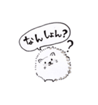 岡山弁 犬（個別スタンプ：5）
