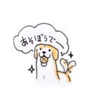 岡山弁 犬（個別スタンプ：6）
