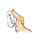 岡山弁 犬（個別スタンプ：7）
