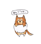 岡山弁 犬（個別スタンプ：10）