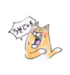 岡山弁 犬（個別スタンプ：22）