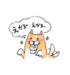岡山弁 犬（個別スタンプ：24）