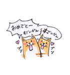 岡山弁 犬（個別スタンプ：25）