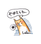岡山弁 犬（個別スタンプ：29）