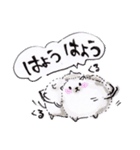 岡山弁 犬（個別スタンプ：32）