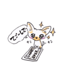 岡山弁 犬（個別スタンプ：33）