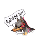 岡山弁 犬（個別スタンプ：38）