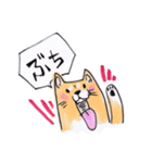 岡山弁 犬（個別スタンプ：40）