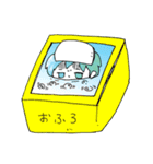 ヌミャーン vol.11（個別スタンプ：18）