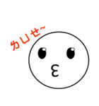 A Shang's life（個別スタンプ：5）