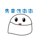 A Shang's life（個別スタンプ：9）