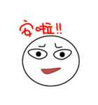 A Shang's life（個別スタンプ：13）