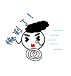 A Shang's life（個別スタンプ：15）