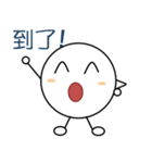 A Shang's life（個別スタンプ：17）