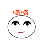 A Shang's life（個別スタンプ：18）
