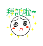 A Shang's life（個別スタンプ：22）
