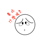 A Shang's life（個別スタンプ：23）